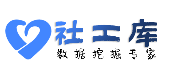 数据分享宁波凯州酒店开房记录